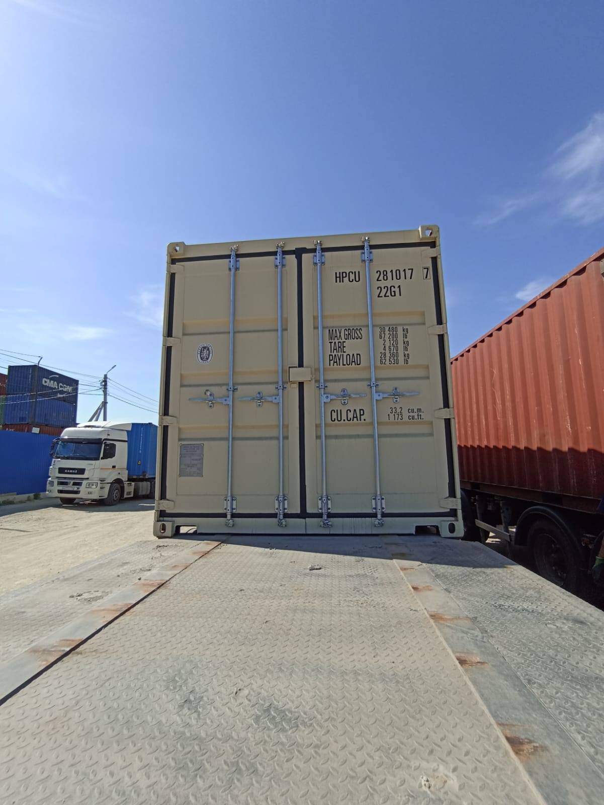 Морской контейнер HPCU2810177